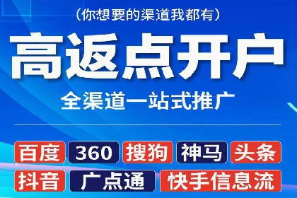SEM竞价优化实战案例：精准定位目标客户