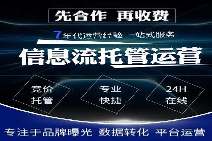 今日头条信息流广告如何助力品牌营销