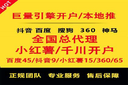 SEM运营公司案例分享：企业品牌建设之道