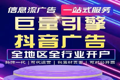 实战案例：SEM专员如何应对竞争