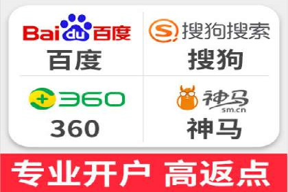 SEM优化师如何通过数据分析优化广告投放策略——以一则游戏行业案例为例